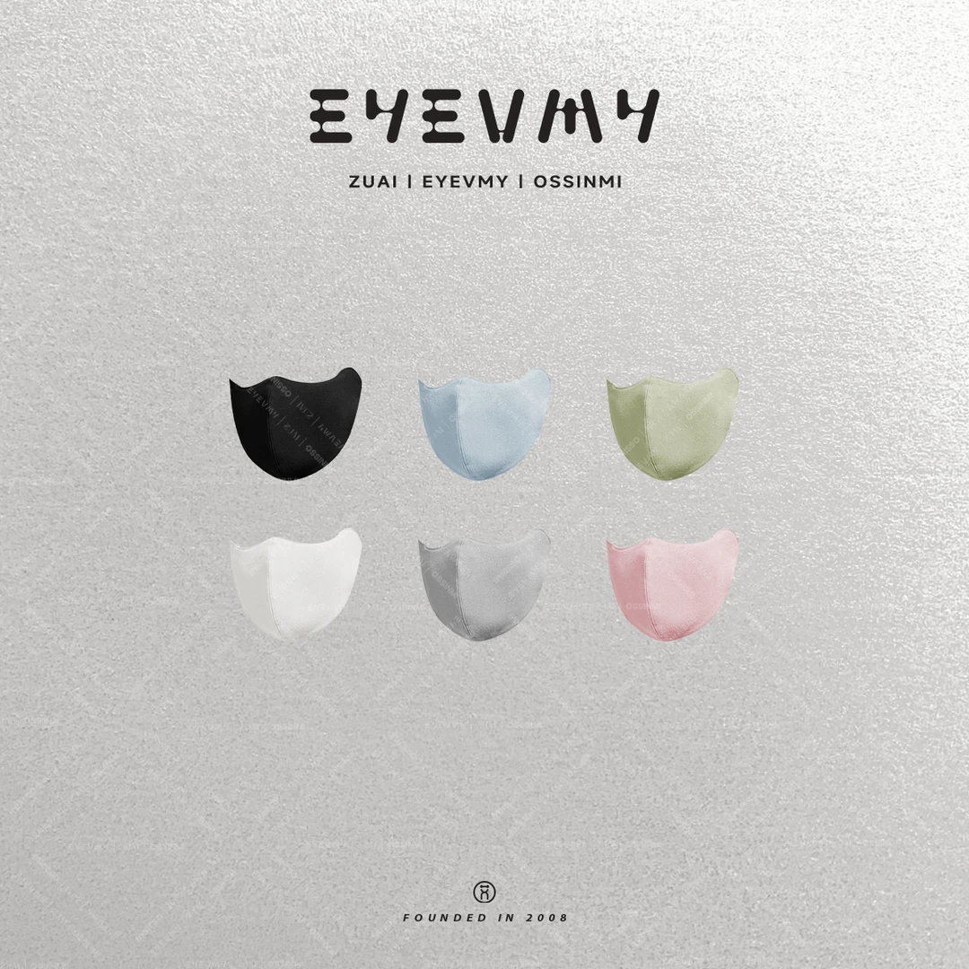 线条澳绒保暖口罩防风防寒冬天防晒骑行滑雪高颜值面罩W24011