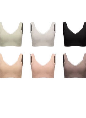 【山茶花裸肌文胸】不空杯收副乳按摩提升调整塑形内衣U24CH034