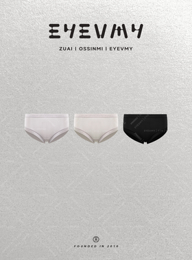 【42针真丝桑蚕丝内裤】蕾丝腰边透气真丝内裤NK5DDK011