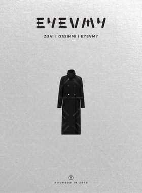 【寂静羊驼苏力大衣】羊驼毛羊毛英伦中长款双面呢外套WT54LWK021