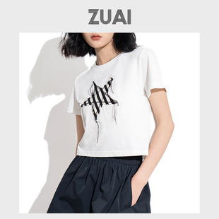 祖艾【条纹星星】185克精棉贴布上衣正肩短袖t恤女小个子短款