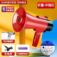 Китайские беспроводные вместительные и большые литиевые батарейки, bluetooth