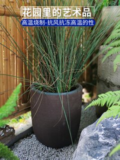 圆形大号花钵紫砂花盆加厚粗陶透气陶罐花瓶户外庭院景观摆件陶器