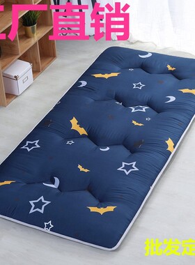 70x190床垫宽85cmx195长单人宿舍学生床80厘米90公分一米二1x1.9m