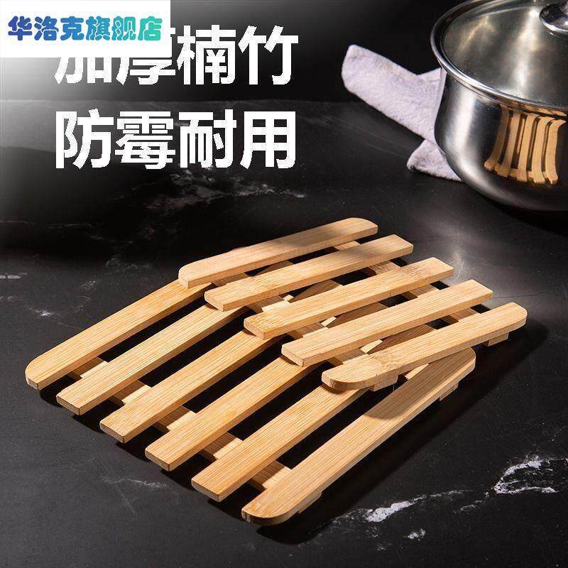餐桌竹制餐垫茶杯垫锅垫碗垫隔热垫子防烫垫餐桌防烫隔温家用竹垫