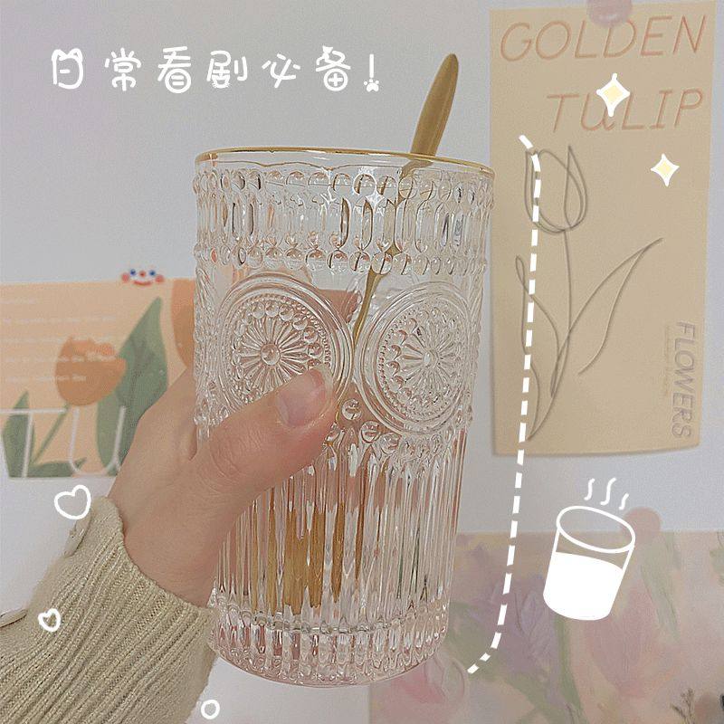 太阳花北欧浮雕玻璃杯家用复古随手杯子早餐杯礼品奶茶水杯,餐饮具,玻璃杯,淘宝优惠券,粉丝福利购,淘宝优惠卷