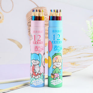 复活节铅笔带橡皮擦HB幼儿园奖励小礼品小学生奖品节日限定