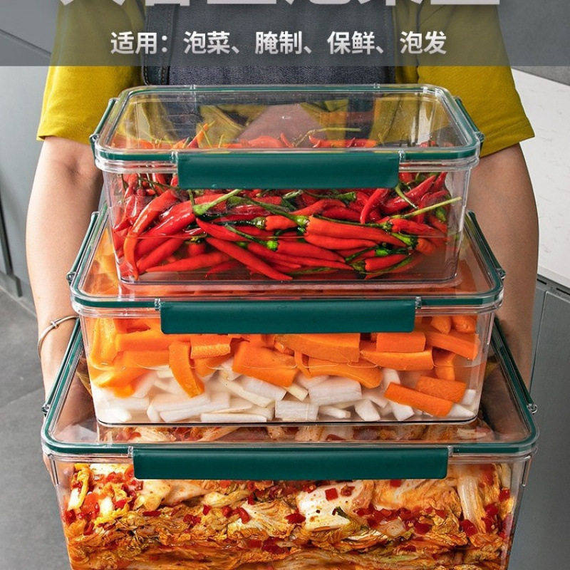 大容量泡菜密封盒食品级坛子酸菜腌咸菜容器辣白菜鸡爪腌制盒子,厨房/烹饪用具,密封罐,淘宝优惠券,粉丝福利购,淘宝优惠卷