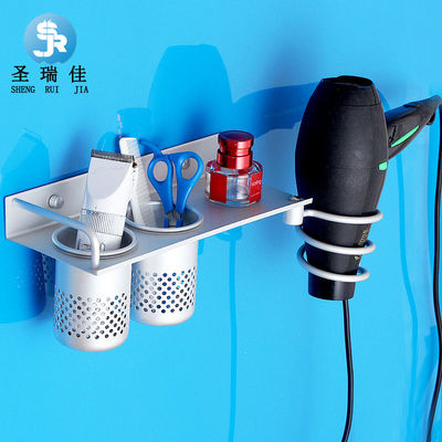 圣瑞佳 太空铝金色吹风机架 风筒架吹风机支架 卫浴置物架免打孔