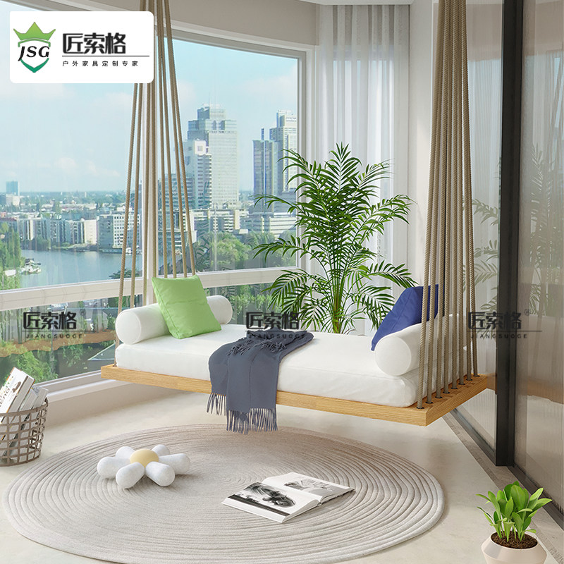 吊椅阳台家用室内秋千吊篮实木秋千户外荡秋千椅懒人家用休闲 吊