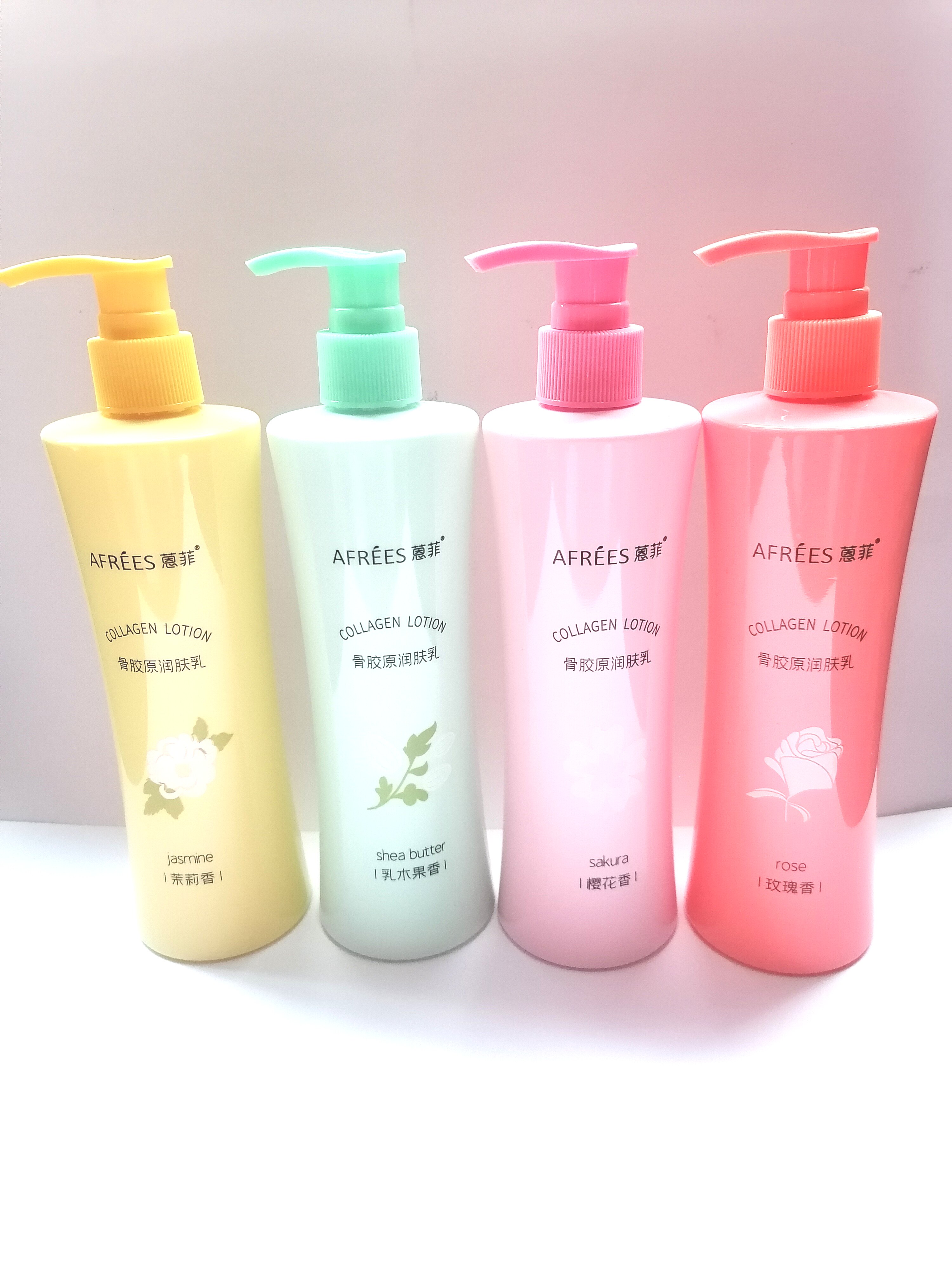 蒽菲骨胶原润肤乳全身滋润保湿补身体乳/霜