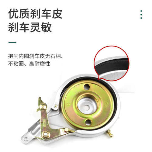 自行车抱刹20/22/24/26寸刹车皮总成90型单车后刹车配件大全通用