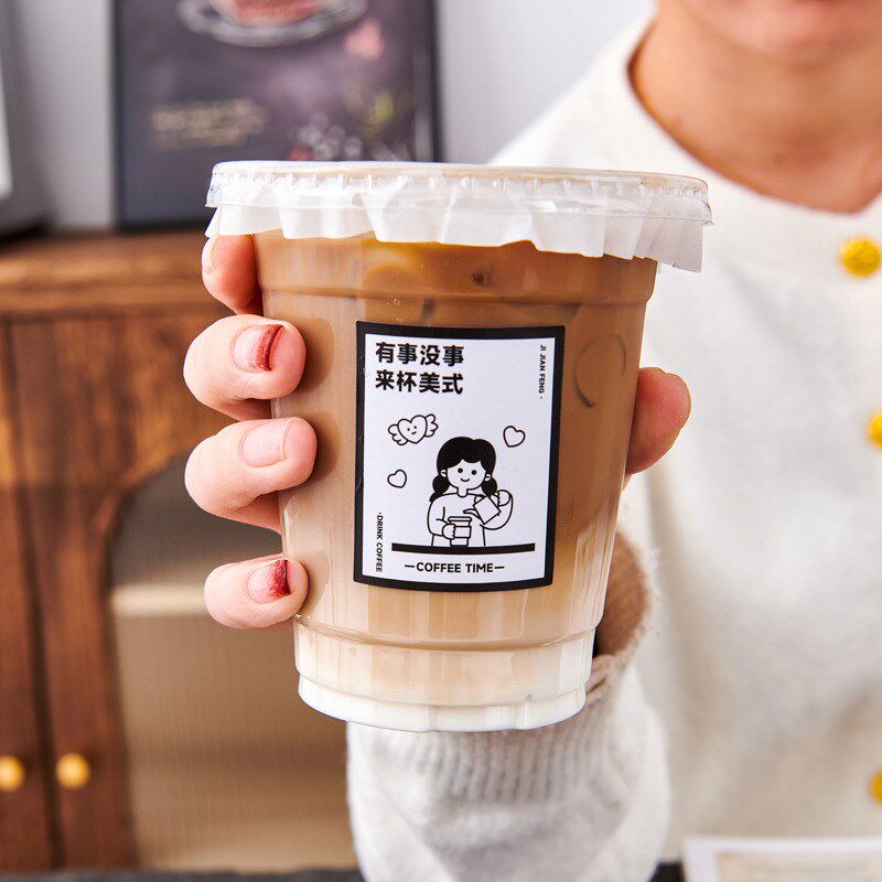 奶茶杯PET冷饮透明塑料一次性98口径咖啡鲜榨橙汁杯带盖外卖商用