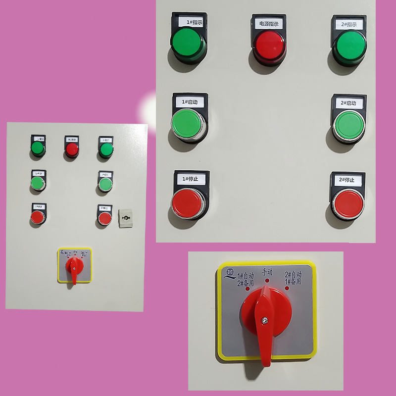 一用一备双水泵控制箱 水泵风机控制箱 排污泵液位浮球压力控制柜