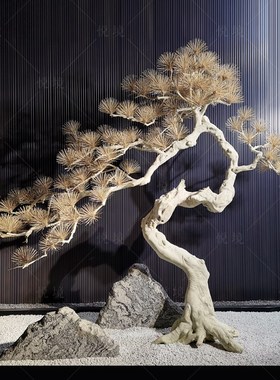 仿真松树迎客松造型树室内造景装饰枯树酒店大堂软装创意落地摆件