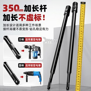 墙壁开孔器钻头混凝土打孔钻头冲击钻电锤专用穿墙空调墙打洞神器