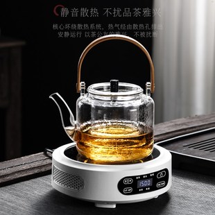 超大功率电陶炉煮茶壶小型家用烧水壶底座耐热玻璃茶炉养生壶 新款