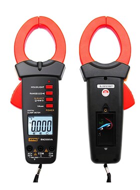 BM2000AV滨江钳形表大电流万用表高电压测量大电流交直流钳勾表VB