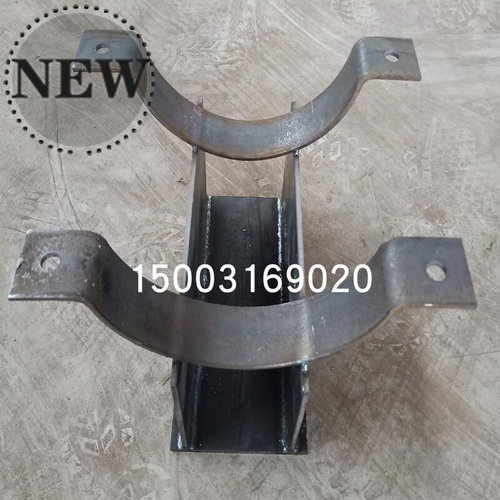 新品冷管托_蒸汽管道滑动s支架_各种管H夹管卡固定管道管托/扁定