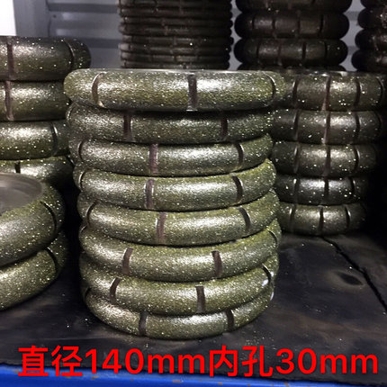 金刚石磨轮石材磨边机磨头电镀轮背景墙罗马柱槽 直径140mm孔30mm