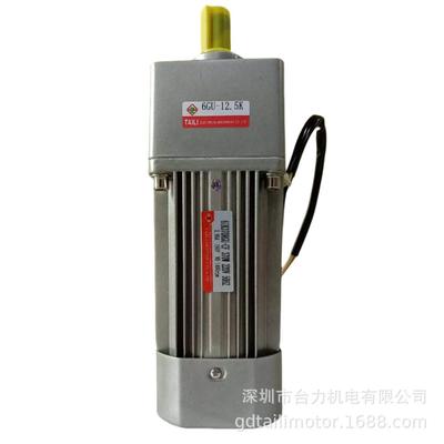 TAILI370W调速电机220V单相12.5比减速电机