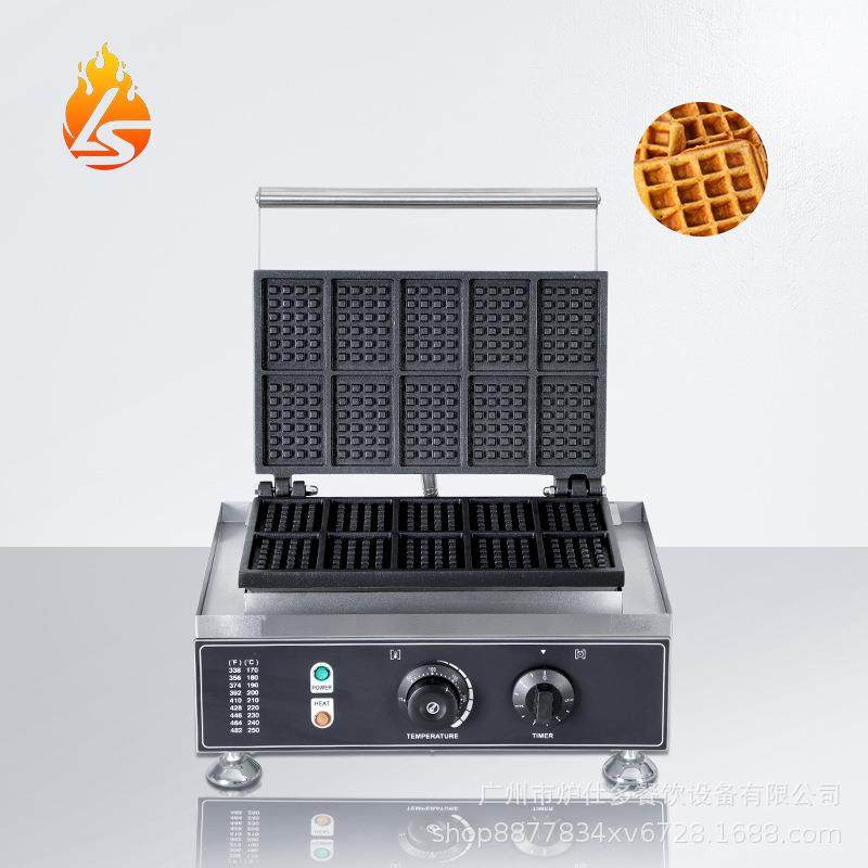 炉仕多商用十片华夫饼机双面加热方形格子饼烤饼机电热三片华夫炉,厨房电器,其他商用厨电,淘宝优惠券,粉丝福利购,淘宝优惠卷