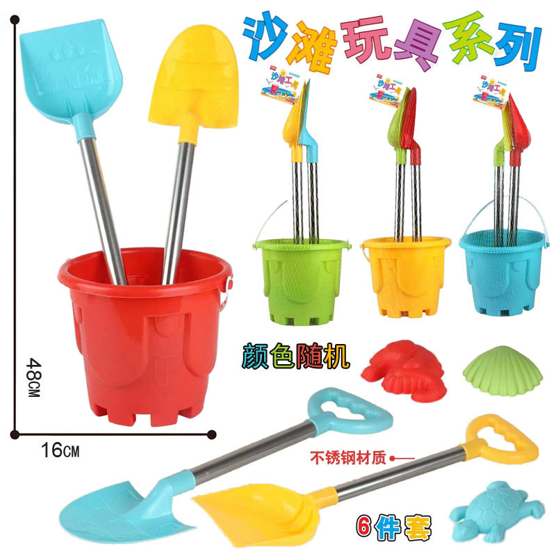新款宝宝玩水沙滩推车铲子沙漏玩具儿童户外铲土挖沙彩色工具套装