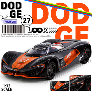 KM32881盒装铭牌版战斧1/32仿真儿童声光回力合金车模型玩具