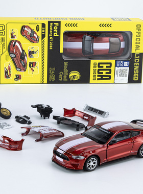 彩珀67119盒装福特野马GT2018改装车1/42仿真可拆卸合金模型玩具