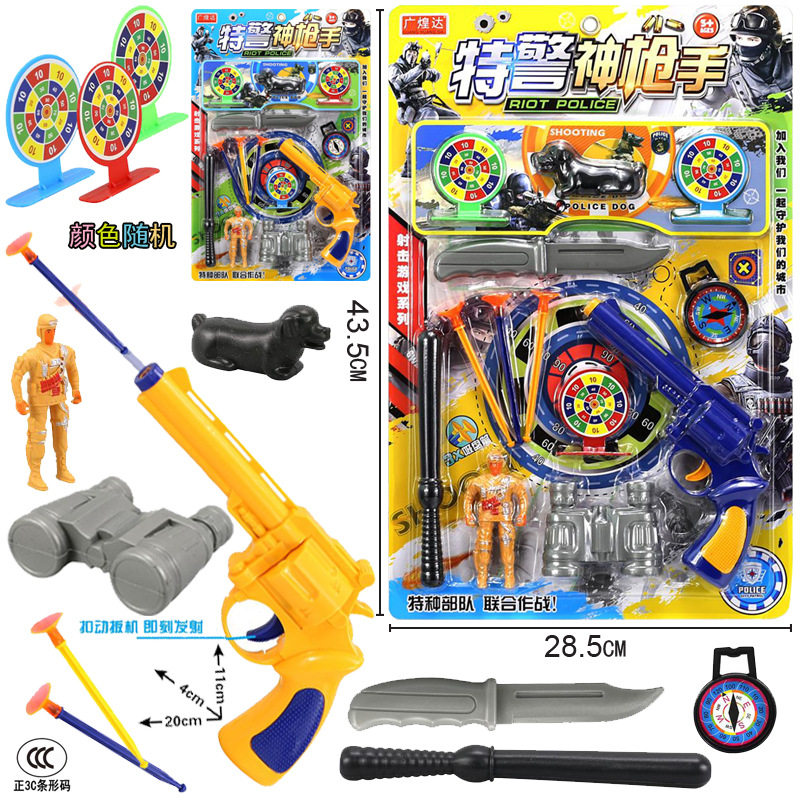 新款过家家发射软弹枪标靶射击枪亲子互动运动游戏挂板装儿童玩具