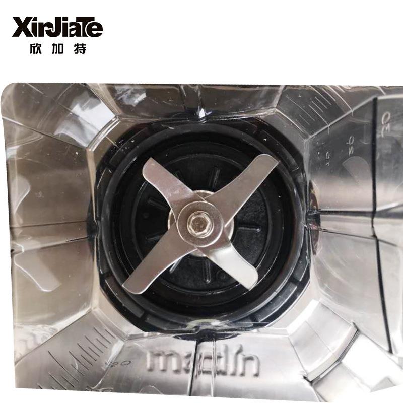 madin麦登沙冰机商用奶茶店碎冰沙果榨汁奶昔绵绵冰搅拌机MD-231