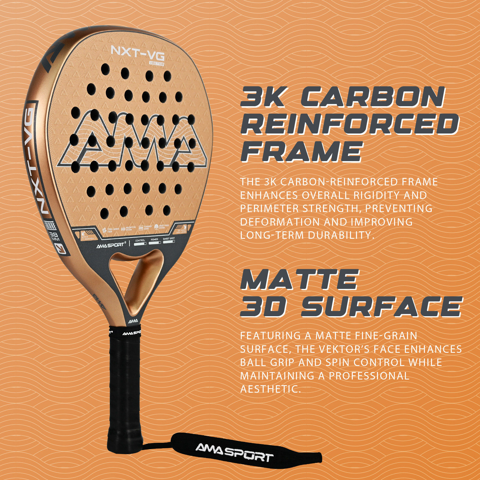新款AMASPORT阿迈世Padel Racket板式网球拍3D纹理3K碳纤维专业