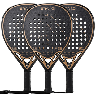 AMASPORT阿迈世Padel Racket板式网球拍18K碳纤维板球拍专业拍