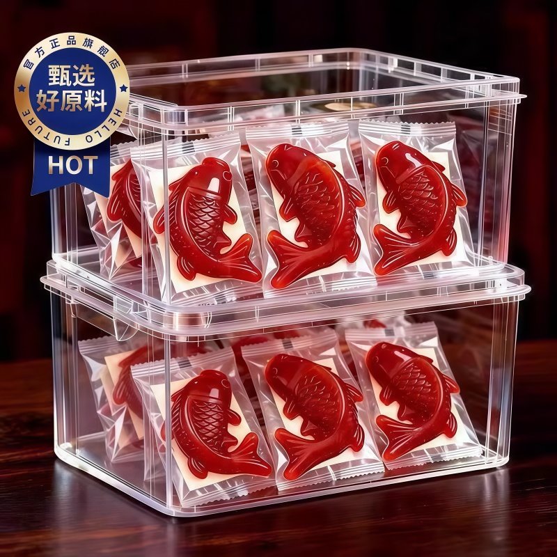 锦鲤山楂鱼山楂糕鲤鱼年年有余有鱼八宝饭形年夜饭过年八方来财,粮油调味/速食/干货/烘焙,饭团/八宝饭,淘宝优惠券,粉丝福利购,淘宝优惠卷