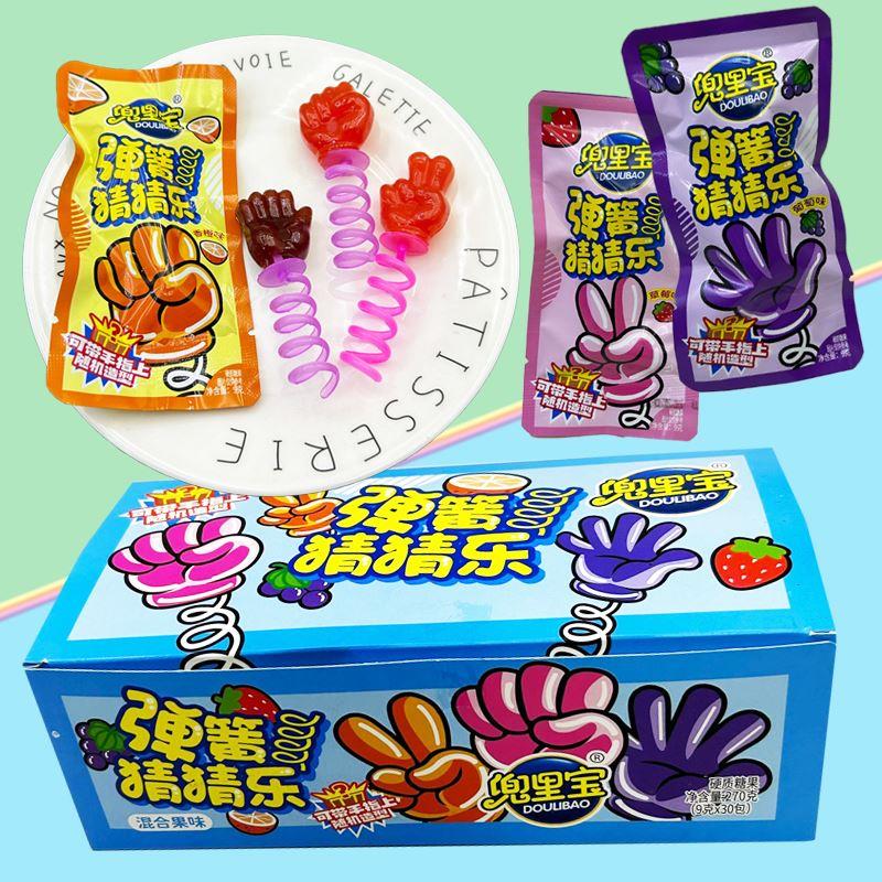万圣节糖果弹弹乐弹簧手指糖