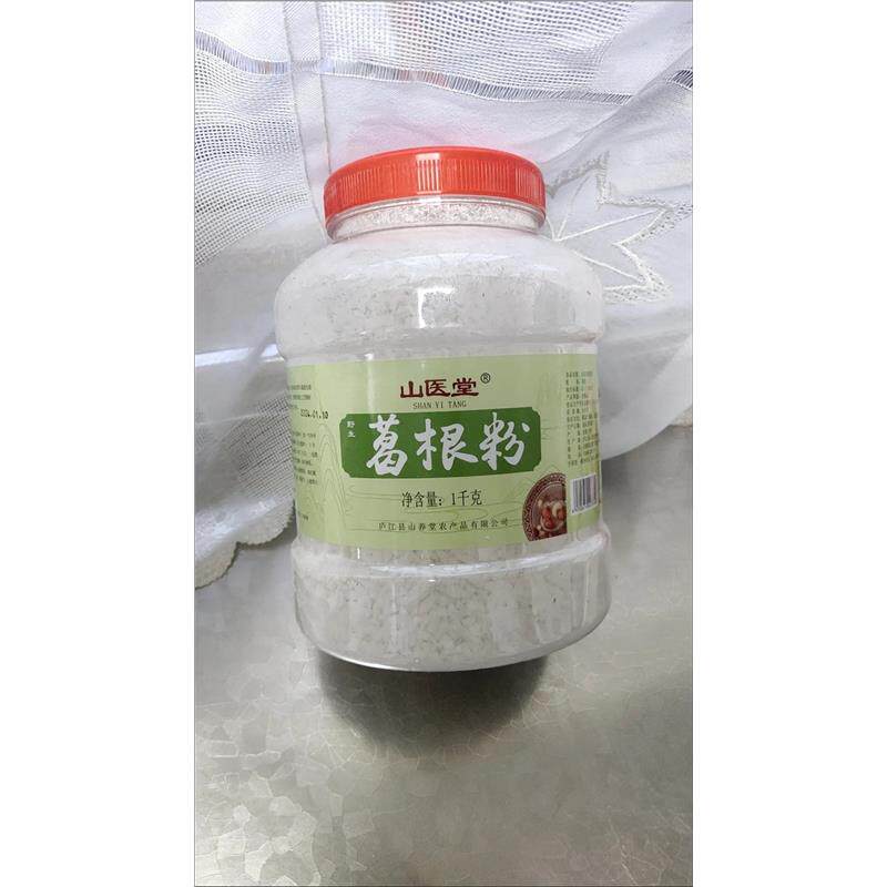 正宗颗粒状葛根粉野生柴块