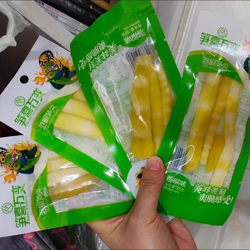 泡椒笋尖脆笋嫩笋竹笋开袋即食小包装解馋追剧小零食休闲批发整箱