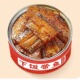 五香带鱼罐头即食下饭菜海鲜熟食罐装 速食下酒菜中段102g