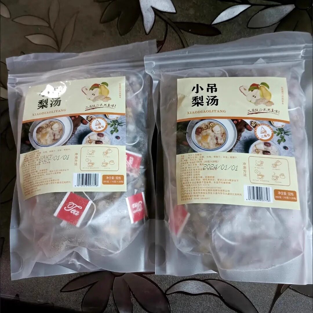 老北京小吊梨汤三角茶包冰