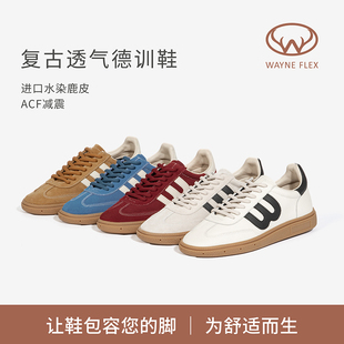 韦恩Wayne Flex阿甘鞋撞色女款休闲运动板鞋3113