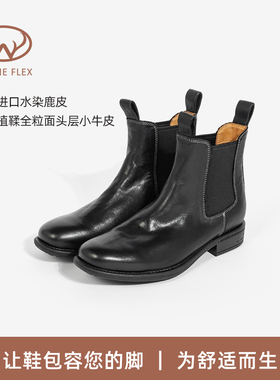 WAYNE FLEX 韦恩女鞋做旧头层牛皮短靴黑色靴子切尔西靴6268