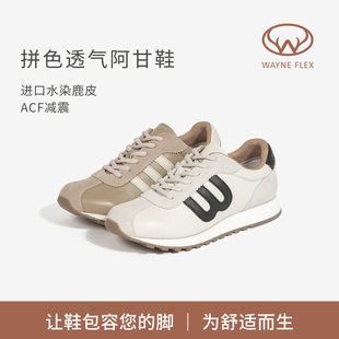 韦恩Wayne Flex【ACF鹿皮垫】真皮休闲鞋运动女鞋阿甘德训鞋3153
