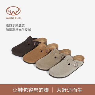 【情侣款】韦恩女鞋勃肯鞋穆勒拖春夏舒适足弓撑轻便半包拖鞋5081