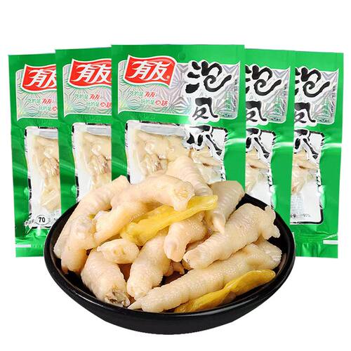 128g有友泡椒凤爪休闲解馋零食办公追剧山椒辣凤爪重庆特产小吃