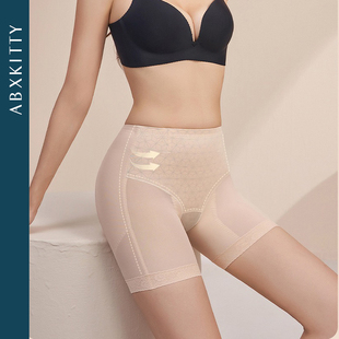 提臀强力收小肚子 高腰塑身女夏季 abxkitty收腹裤 产后塑形女士薄款