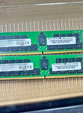 DDR4服务器32GB内存条支持ECC美光颗粒可选三星性能稳定持久耐用