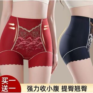 无痕美体收小肚子K21 透气高腰提臀内裤 收腹裤 塑身舒适印花女薄款