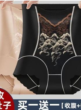 透气高腰收腹裤塑身提臀内裤无痕美体收小肚子舒适印花女薄款K21