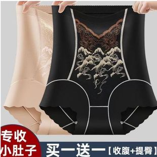 K21 无痕美体收小肚子舒适印花女薄款 透气高腰收腹裤 塑身提臀内裤