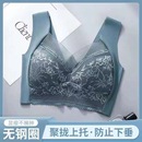 文胸罩大胸显小固定罩杯跨境背心抹胸 9903聚拢无钢圈美背薄款